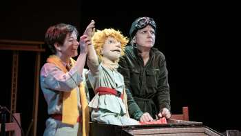 FigurenTheater St.Gallen FigurenTheater St.Gallen