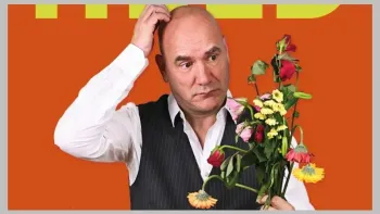 Reto Zeller - Held