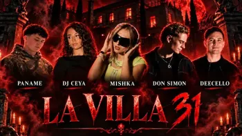 LA VILLA 31