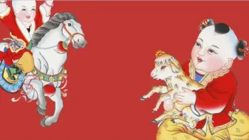Laternenschein und Glückssymbole: Chinas Neujahrsfest